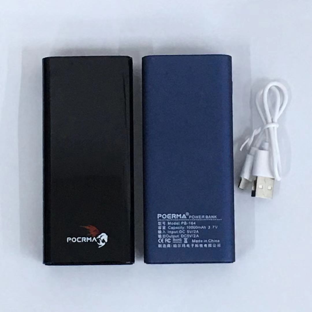 (BLUE)POERMA POWERBANK PB-164 10000mAh WITH DIGITAL DISPLAY(READY STOCK)